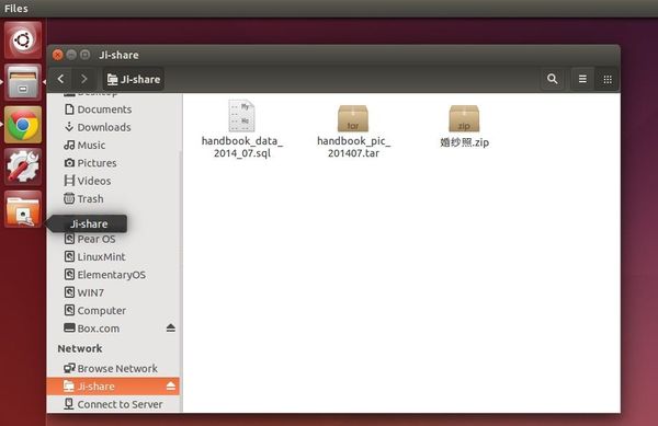 How To Map A Network Drive Onto Ubuntu 14 04 Permanently Ubuntuhandbook