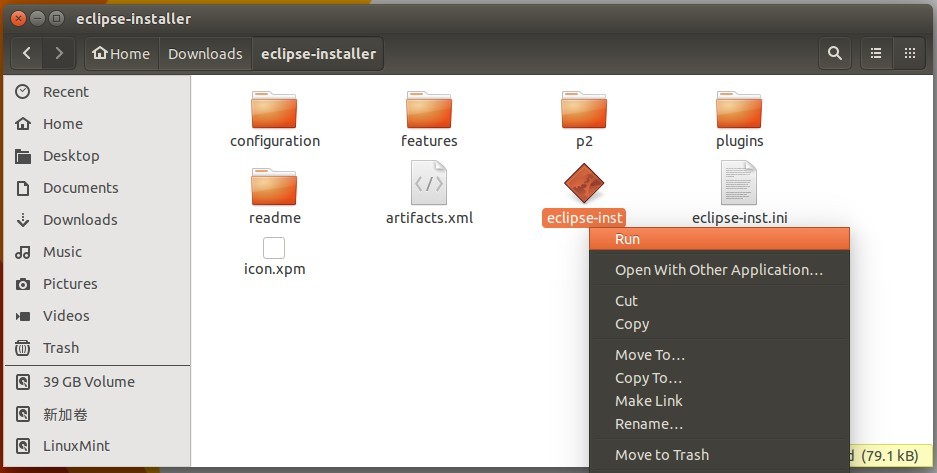 eclipse ubuntu