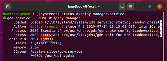 how-to-change-the-default-display-manager-in-ubuntu-20-04-ubuntuhandbook