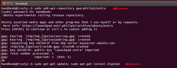 Install digiKam from PPA in Ubuntu 14.04