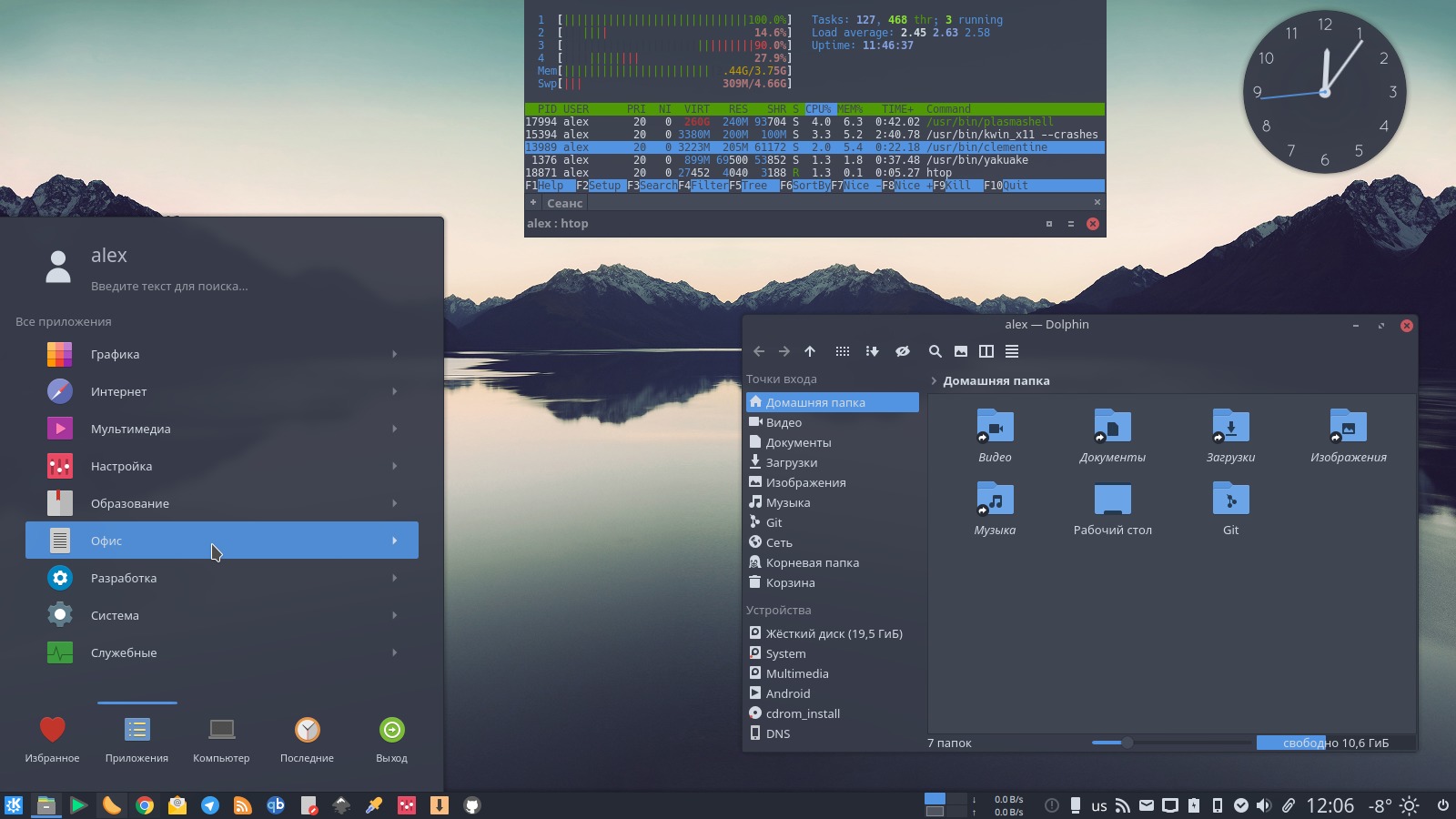 Под какую платформу разрабатывался браузер kde