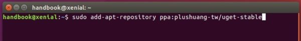 uGet Stable PPA