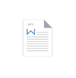 wps office 2019