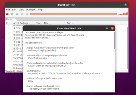 Как установить deadbeef на ubuntu