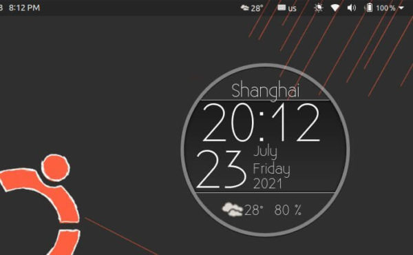 my weather indicator ubuntu 16.04